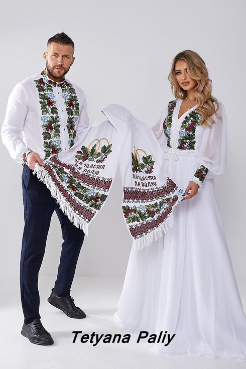 Embroidered towel Matvii