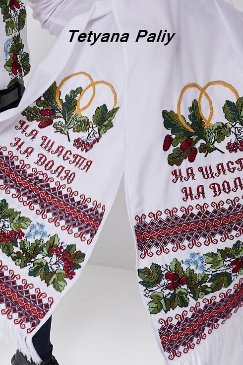 Embroidered towel Matvii