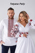 Embroidered dress Ksenia and men's embroidered shirt Oksen