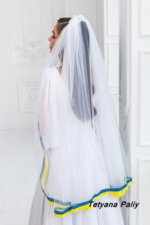 V- 005 Veil ( yellow and blue lace )